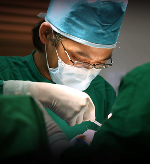 the plus clinic korea - about