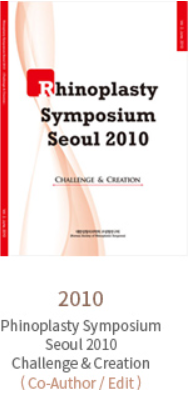 the plus clinic korea - academic research