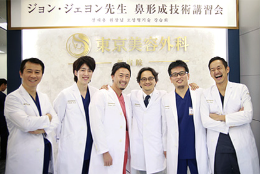 the plus clinic korea - academic research