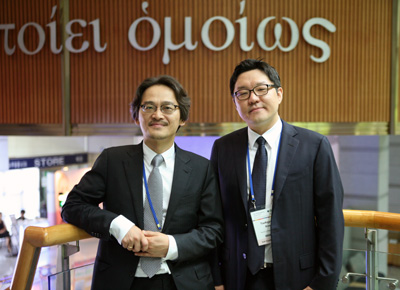the plus clinic korea - Home