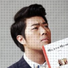 the plus clinic korea - Home