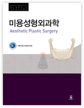 the plus clinic korea - Home