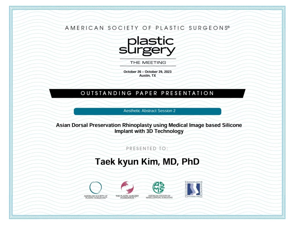 the plus plastic surgery gangnam south korea