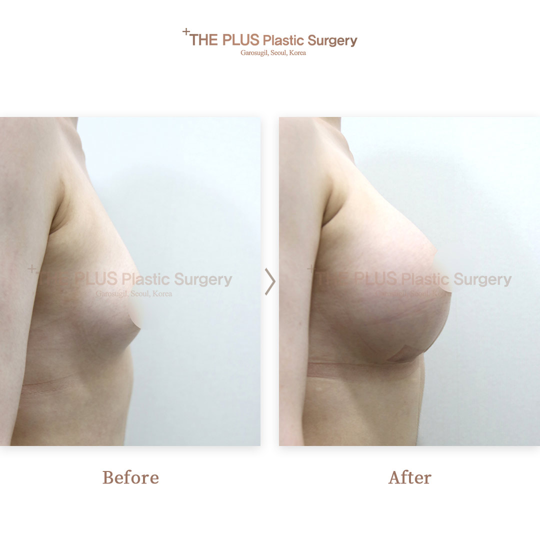 THE PLUS CLINIC KOREA -