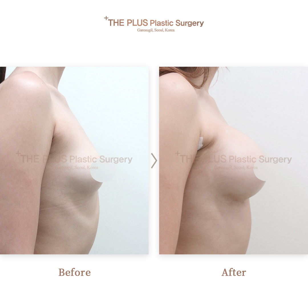 THE PLUS CLINIC KOREA -