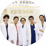 rhinoplasty in Korea the plus plastic surgery gangnam seoul