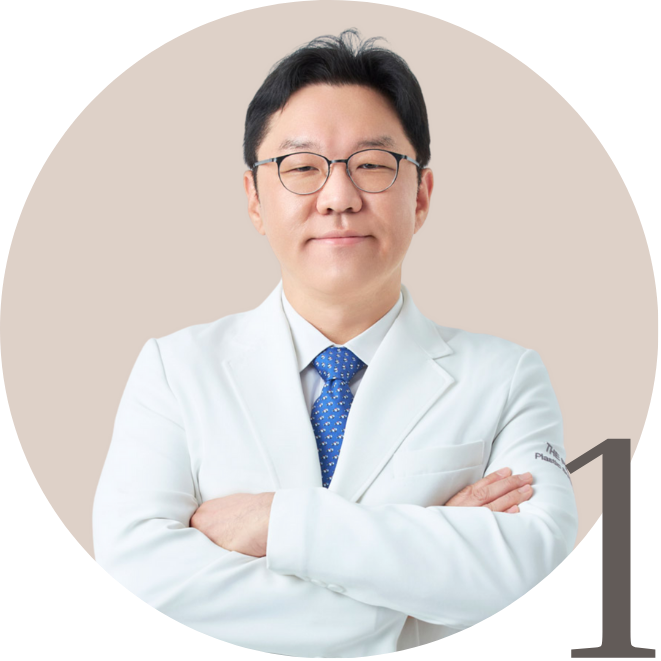 the plus plastic surgery in Korea gangnam seoul